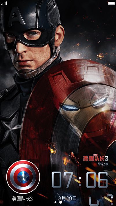 6G內存+驍龍820+雙曲面屏！vivo Xplay5旗艦版評測