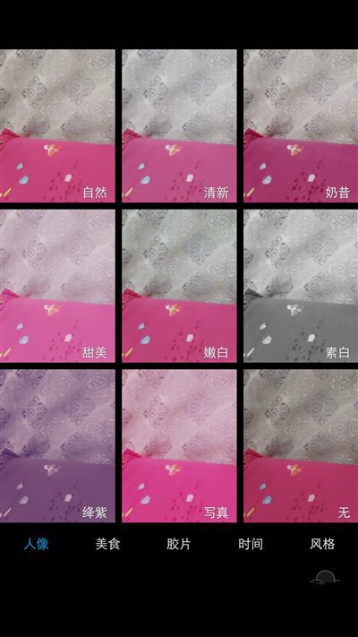 6G內(nèi)存+驍龍820+雙曲面屏!vivo Xplay5旗艦版評測