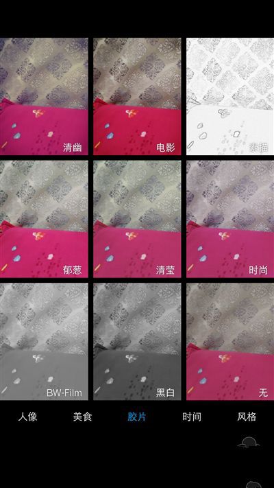 6G內(nèi)存+驍龍820+雙曲面屏!vivo Xplay5旗艦版評測