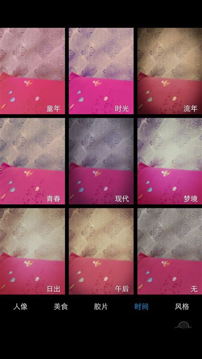 6G內(nèi)存+驍龍820+雙曲面屏!vivo Xplay5旗艦版評測