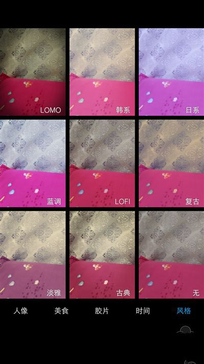 6G內(nèi)存+驍龍820+雙曲面屏!vivo Xplay5旗艦版評測