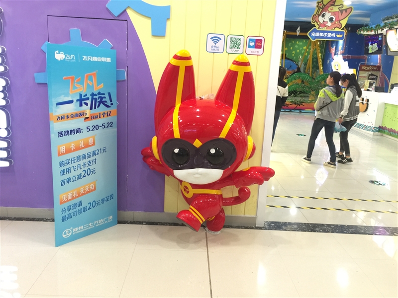 6G內存+驍龍820+雙曲面屏！vivo Xplay5旗艦版評測