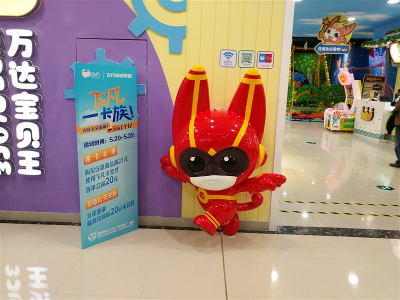 6G內存+驍龍820+雙曲面屏！vivo Xplay5旗艦版評測