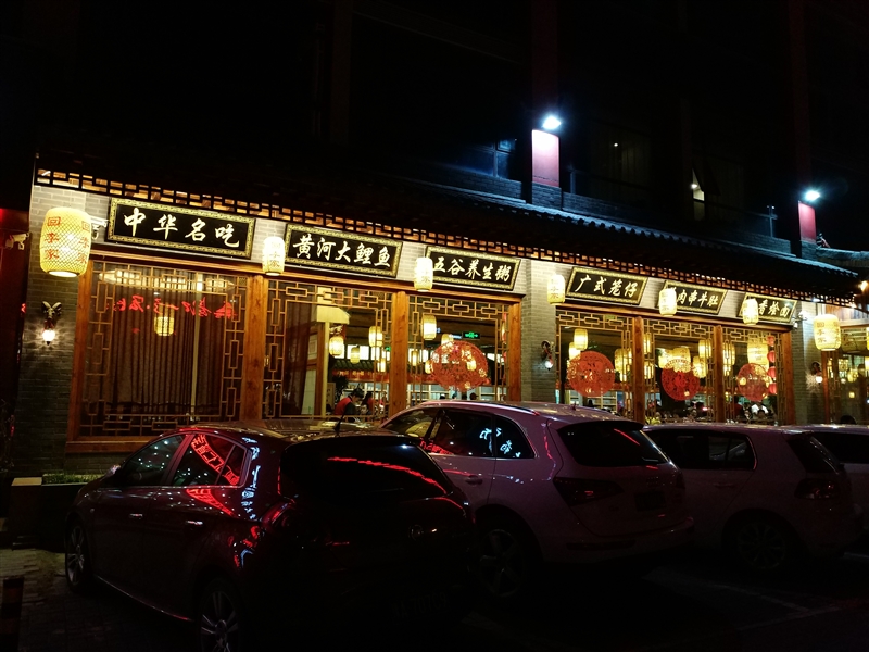 6G內存+驍龍820+雙曲面屏!vivo Xplay5旗艦版評測