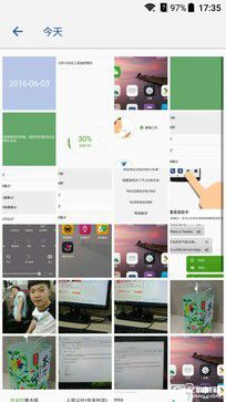 解放雙手不是難事 中興AXON天機(jī)語音體驗(yàn) 