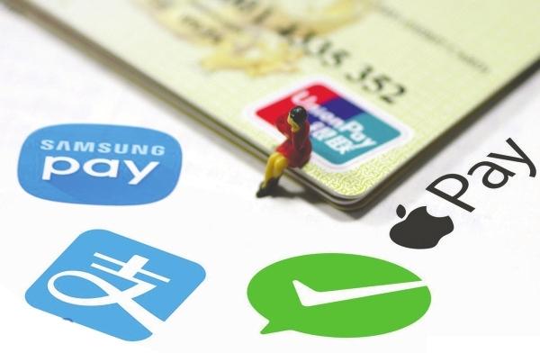 Apple Pay入華已超過(guò)百天 說(shuō)好的三分支付天下呢?