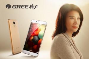 格力手機2正式開賣：驍龍820+6寸2K屏 售價3300元