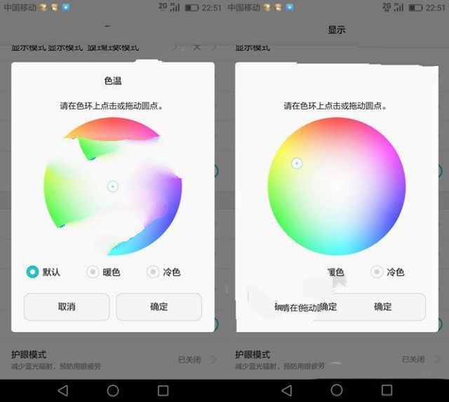 華為榮耀V8評(píng)測(cè)：全網(wǎng)通版綜合體驗(yàn)最好