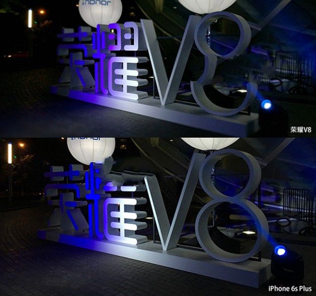 華為榮耀V8評(píng)測(cè)：全網(wǎng)通版綜合體驗(yàn)最好