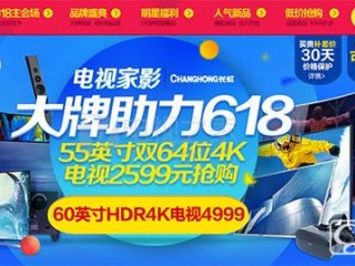 Bose無(wú)線耳機(jī)4連發(fā)  不過(guò)千元就能給耳朵充信仰