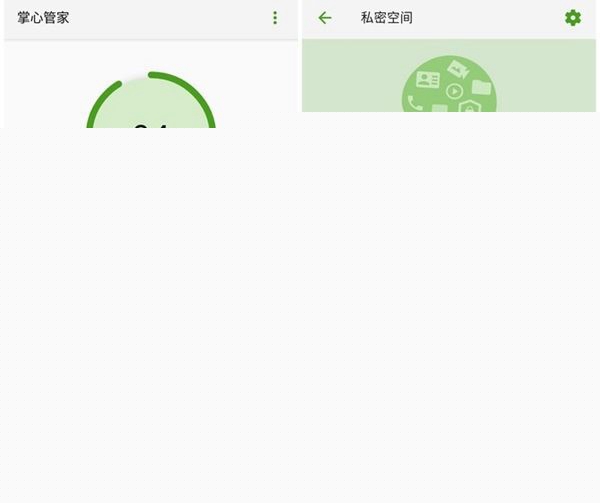 中興Blade A2值得買嗎 中興Blade A2評測