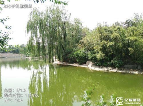 華為榮耀V8,華為P9Plus,360手機旗艦版