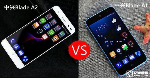 中興Blade A2和A1哪個好?中興Blade A2與A1區別對比