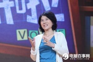 董明珠正式宣布：格力要造汽車！