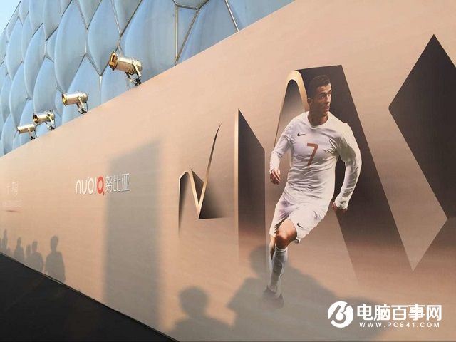 巨屏拍照手機(jī) nubia Z11 Max發(fā)布會(huì)圖文回顧