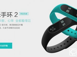 真有這回事？小米手環2炒到229元
