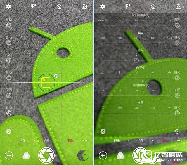 2000萬像素體驗 中興天機7拍照專項評測 
