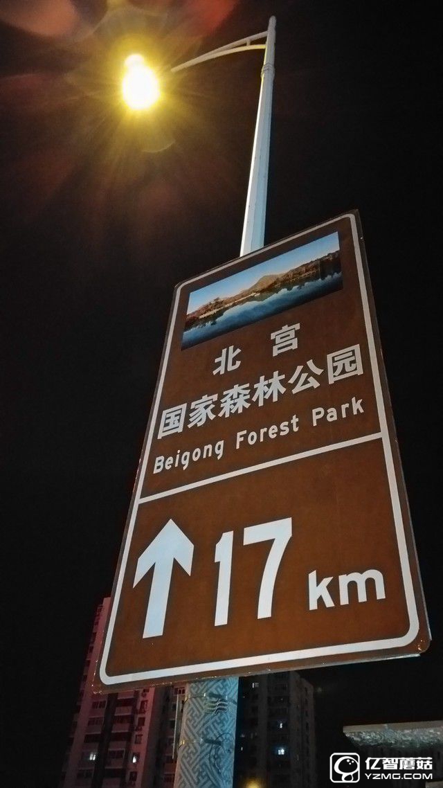 2000萬像素體驗 中興天機7拍照專項評測 