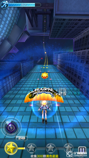 驍龍650不容小覷! 巨屏小米Max性能體驗 