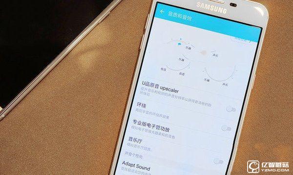 特色功能豐富 三星C5系統評測