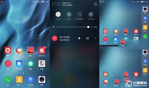 努比亞Z11 Max值得買嗎 nubia Z11 Max評測