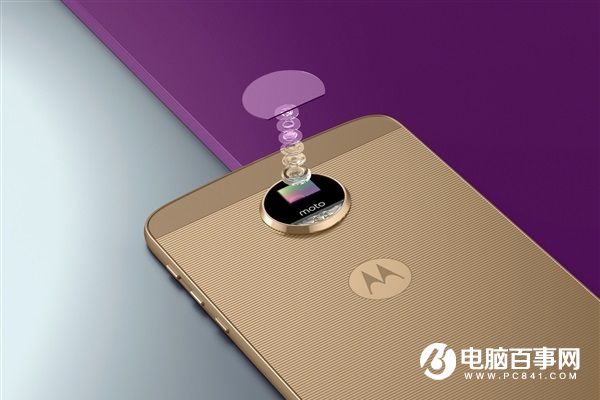聯想Moto Z旗艦新機發布 模塊化重定義手機