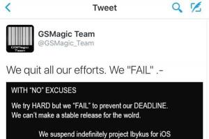 希臘越獄團隊正式宣布放棄iOS9.3.X完美越獄