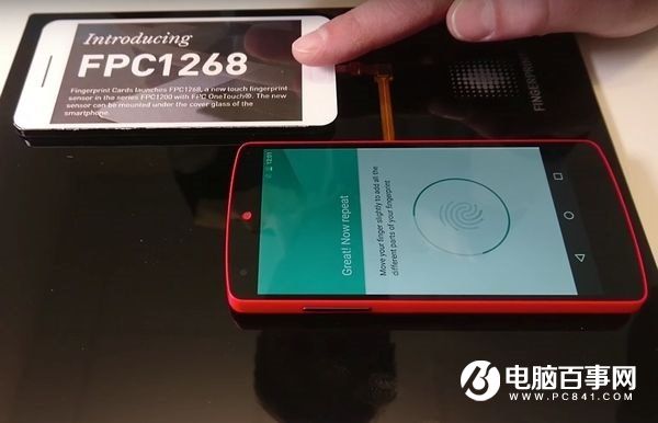 隱藏式指紋識別手機揭秘 很酷但很遙遠