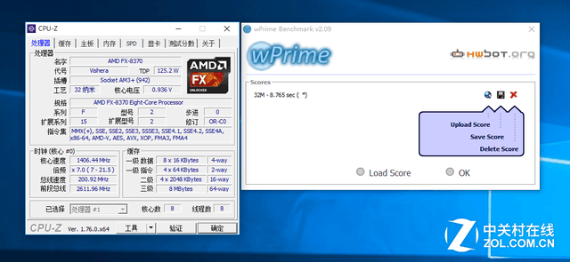 標(biāo)配幽靈散熱器 AMD FX-8370對比測試 