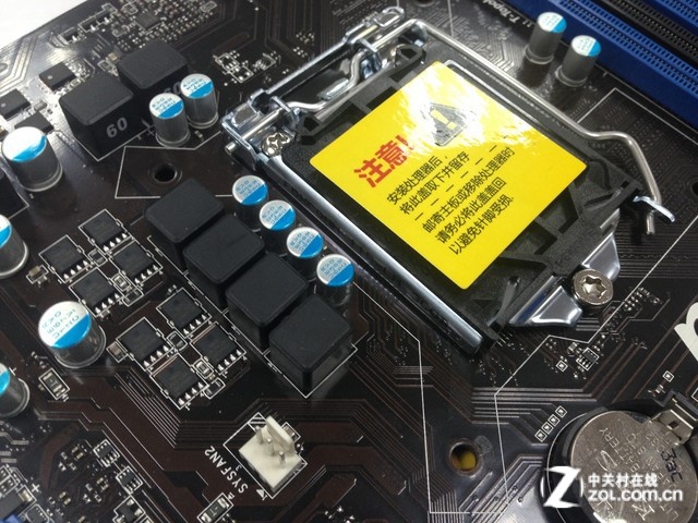 價(jià)格抄底 微星B85小板京東僅售449元