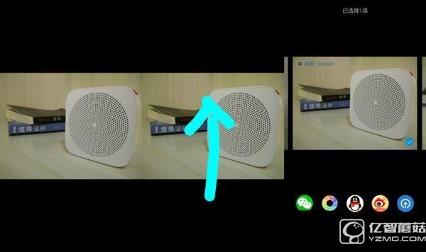 MIUI 8這幾個功能很實用 MIUI 8實用功能使用教程