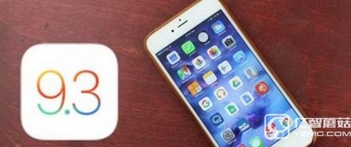 ios9.3.3怎么樣 ios9.3.3發熱耗電嗎