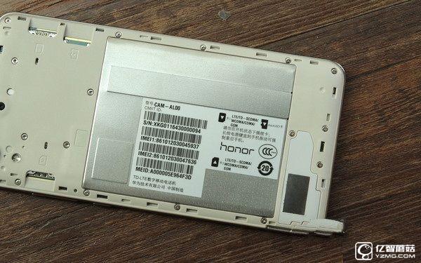 榮耀暢玩5A怎么樣  榮耀暢玩5A評測