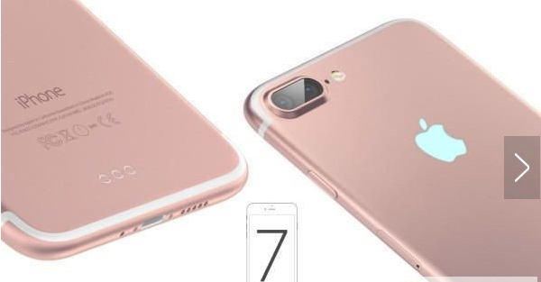 蘋果7什么時(shí)候在中國上市?iPhone7內(nèi)部消息告訴你真相