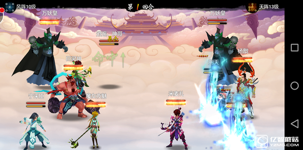 榮耀暢玩5A怎么樣  榮耀暢玩5A評測