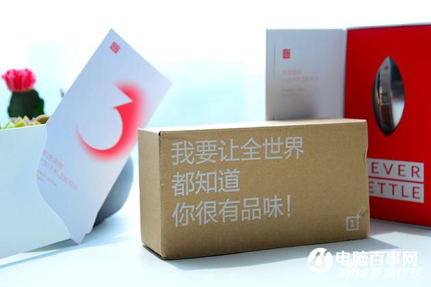 一加手機3將于6月15日發布 肥皂邀請函曝光