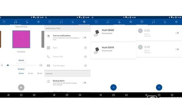 Hush智能耳塞評測 噪音屏蔽效果出眾