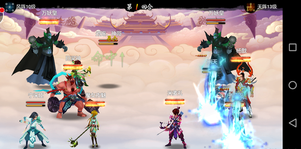 榮耀暢玩5A怎么樣  榮耀暢玩5A評測