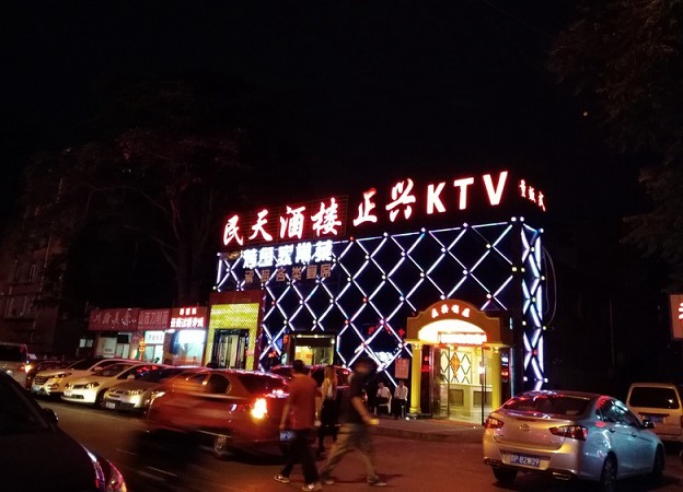 榮耀5A拍照怎么樣 拍照樣張圖賞