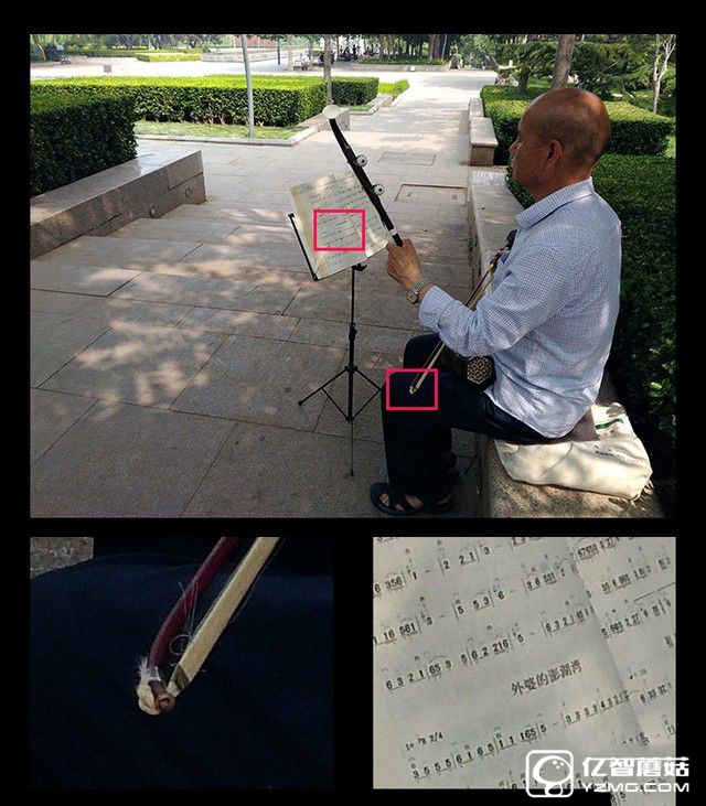 榮耀暢玩5A評測坑 