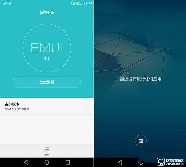 榮耀5A系統怎么樣 EMUI4.1體驗評測