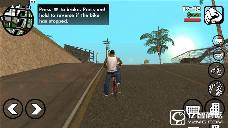 生態森林里的優雅怪獸 樂Max2性能體驗 