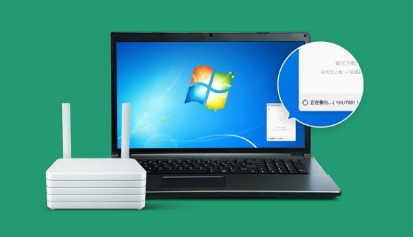 小米路由器找不到硬盤怎么辦