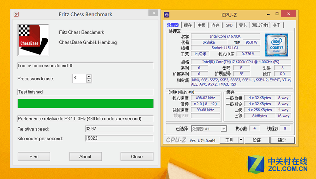 1000元能快多少？E3/i7雙平臺對比測試 