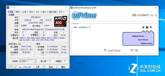 i5沒有性價比？AMD A10-7860K對比測試 