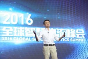 馬云全球智慧物流峰會演講：發展無人機不如送人上火星