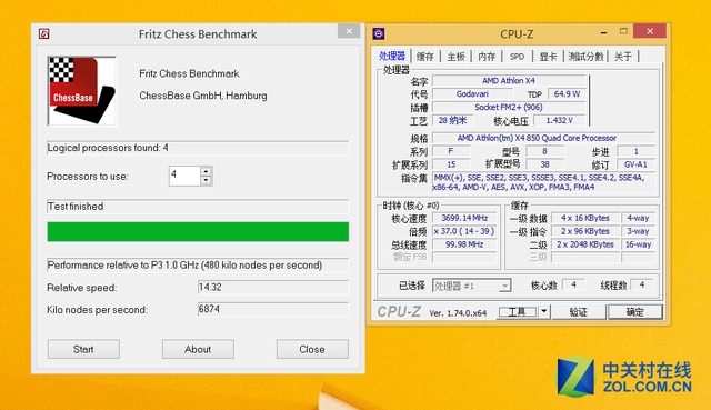 X4 850 G3240對比測試 