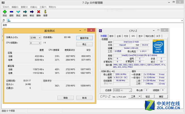 AMD新品六核PK酷睿i3 