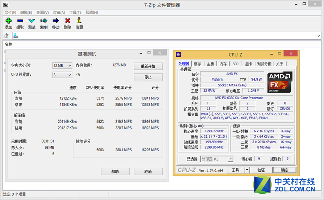 AMD新品六核PK酷睿i3 