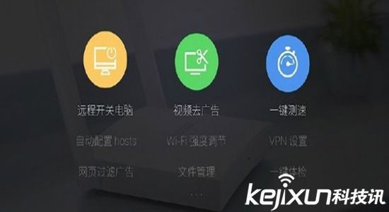 魅族正式發(fā)布智能路由器:信號(hào)超強(qiáng) 預(yù)售199元